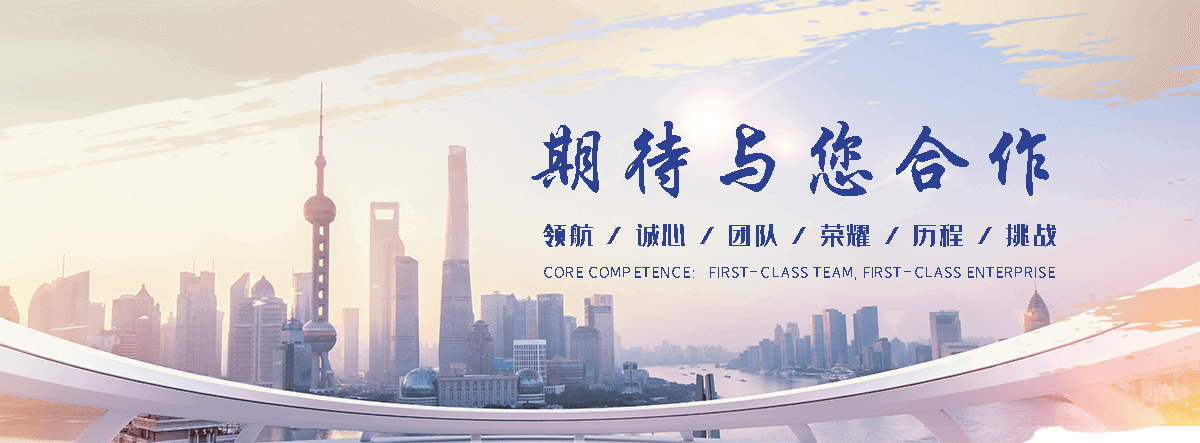 安溪铸铁圆闸门哪家强